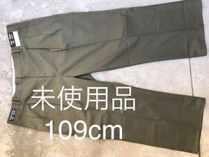 未使用品　カーキ色　チノパンツ　Fade Luman NEW YORK 大きな　109cm オリーブ色　コットンパンツ　綿ズボン　BIG