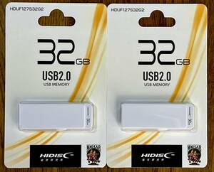 USB 32GB・USB2.0 MEMORY【HIDISC】×（２）株式会社　磁気研究所 ★送料込み！★ 発送時追跡番号有り！