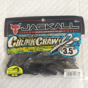 ◆中古品◆　JACKALL　ジャッカル　チャンクロー 3.5inch　#SIスモークシュリンプブルーフレーク