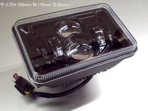 □LED角型へッドライト 12V Low:30W/High:55W 角４灯型105x170x65mm アルミダイキャストボデイ 単体/1個販売/新品在庫品 