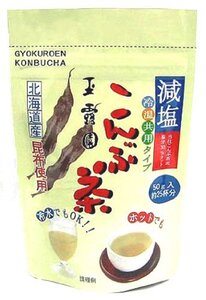 玉露園 減塩こんぶ茶 50g×5個