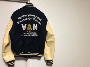 ほぼ新品 超希少2016年限定VAN JAC ヴァンヂャケット プレミアム スタジアムジャンパー袖革スタジャンsize L 付属品付き！