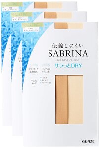 グンゼ SABRINA ストッキング サラッとドライ 伝線しにくい 同色3足組 レディース バーモンブラウン L-L