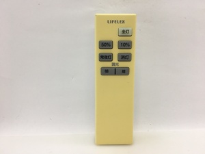 LIFELEH　照明リモコン　型番不明　中古品M-1438