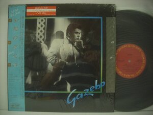 ■ 帯付 LP 　ガゼボ / 幻想のガゼボ アイ・ライク・ショパン GAZEBO I LIKE CHOPIN 28AP 2750 1983年 ◇r50709