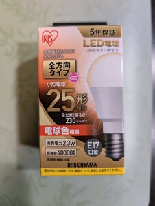 ★アイリスオーヤマ LED電球 口金直径17mm 25W形相当 電球色 全方向タイプ LDA2L-G-E17/W-2T5★