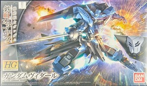 ［Z］バンダイ HG 機動戦士ガンダム 鉄血のオルフェンズ ガンダムヴィダール