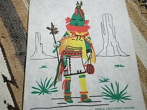 1980sビンテージ【HOPI　KACHINAS /ホピ族カチナ】タペストリーカレンダー１９８５年#インディアンジュエリーカントリーINDIAN西海岸サーフ