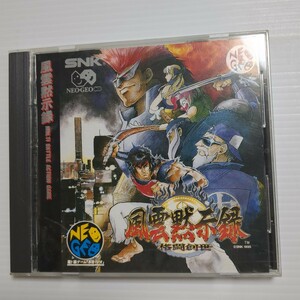 風雲黙示録 格闘創世 ネオジオCD NEOGEO CD