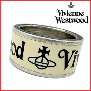 廃盤 名作 Vivienne Westwood ヴィヴィアンウエストウッド ISLINGTON イズリントン SILVER 925 シルバー ロゴ オーブ リング 指輪 L 17号