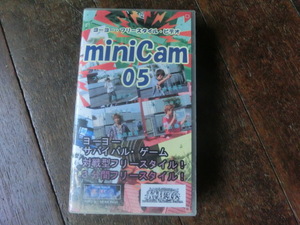 ビデオ　ハイパーヨーヨー・フリースタイル・ビデオ　minicam05