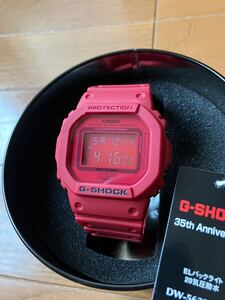 CASIO G-SHOCK DW-5635C-4JR