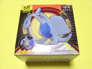 ML-02 ルギア/ポケモン ポケットモンスター/モンコレ モンスターコレクション TOMY