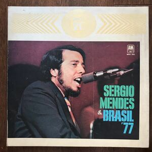 LP SERGIO MENDES & BRASIL 