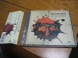 V.A. / ROCK’N ROLL JAM’70 帯付2CD モップス フラワーズ ハプニングスフォー ゴールデンカップス 鈴木ヒロミツ 内田裕也 エディ潘 