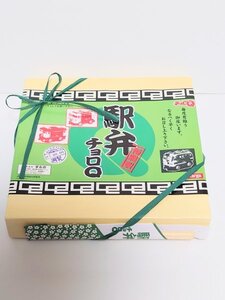 保管品 ◆チョロQ◆【タルガ/樽雅製】駅弁 電車 機関車 はと つばめ カシオペア 北斗星 日本海 8台セット 売り切れ 廃番