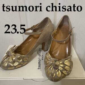 tsumori chisato WALK 23.5 リボンパンプス ツモリチサト ドット ゴールド ベージュ ストラップパンプス