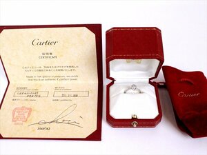 美品☆Cartier【カルティエ】K18WG ダイヤモンドリング☆2018年☆9号☆2.2g☆しずく型☆ハーフエタニティ☆証明書ケース付き☆レディース