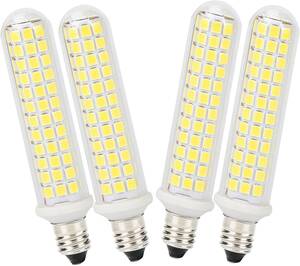 SZHZS E11 LED電球 9W 100W 形相当 調光対応 LED 電球 E11 口金 直径11mm 900LM 360度広配光タイプ 高輝度 省エネ PSE認証済 (4, 昼光色)