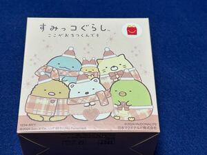 ♪マクドナルド♪すみっコぐらし♪１２３４－ＭＹＹ　ぺんぎん？♪新品・未開封品♪G♪