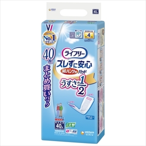 ＬＦズレずに安心うす型紙パンツ専用尿とりパッド４回４０枚 ユニ・チャーム 介護用品 /h