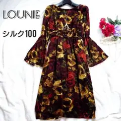 美品【LOUNIE(ルーニイ)】花柄　ギャザー　ベロアワンピース　ドレス　日本製