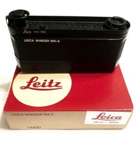 ほぼ未使用◆Leica M4-P 70周年記念モデル用【1913-1983 M4-2ワインダーのみ】14400 オリジナル箱付き