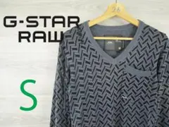 G-STAR RAW●ジースターロウ＜コットン  Vネック ニット＞H3816c