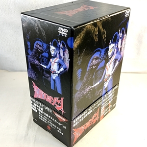 クーポンで3000円引　特撮テレビドラマ 流星人間ゾーン DVD-BOX