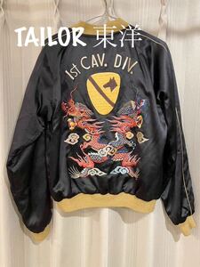 TAILOR 東洋 リバーシブル 双龍 鷹 イーグル 刺繍 サテン スカジャン スーベニアジャケット ブラック×ゴールド M18333 希少 Ｍ品番