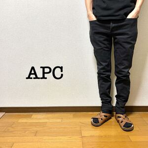 e31 アーペーセー　プチスタンダード　デニム　apc