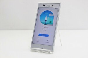 1円スタート docomo SONY Xperia XZ1 Compact SO-02K SIMロック解除済み SIMフリー Android スマートフォン 残債なし 32GB シルバー