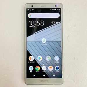 Xperia XZ2 SOV37 / au版 白ロム / SIMロック解除済み