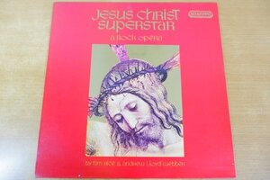 T4-248＜LP/UK盤/美盤＞Jesus Christ Superstar - A Rock Opera - Andrew Lloyd Webber And Tim Rice,