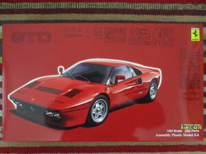 フジミ 1/24 Ferrari フェラーリ 288 GTO