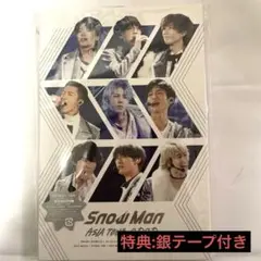 Snow Man/Snow Man ASIA TOUR 2D.2D.〈2枚組〉