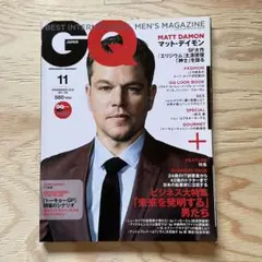 GQ JAPAN 2013 11 NO.126