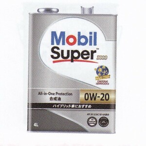 モービル(Mobil) ガソリンエンジンオイル モービルスーパー3000 208L SP 0W-20 入数：1缶 EM8146395