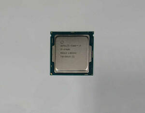 CPU INTEL Core i7 6700K 4.00GHz