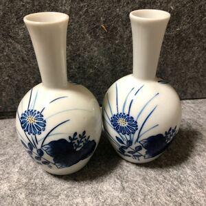 和食器　有田　酒器　染付　徳利２個　陶印　作家物　花生 陶器 花器