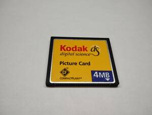 4MB　メガバイト　kodak　CFカード　フォーマット済み　メモリーカード　コンパクトフラッシュカード