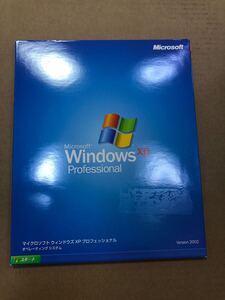 Windows XP Professional 特別アップグレード 製品版