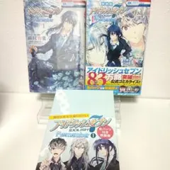 缶バッジ付 新品 アイドリッシュセブン Re:member 1巻 特装版 通常版