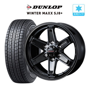 スタッドレス タイヤ ホイール 4本 6穴139 キーラータクティクス ダンロップ WINTER MAXX SJ8+ 265/65R17 プラド