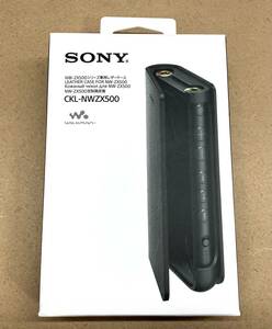 SONY CKL-NWZX500 NW-ZX500シリーズ専用レザーケース