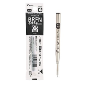 パイロット ボールペン 替芯 替え芯 BRFN-30EF-B 油性 0.5mm 極細 黒 タイムライン アクロドライブ アクロインキ