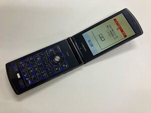 AH668 docomo N-01C チャコール