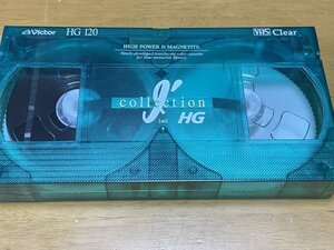 【VHS】JVC ビクター /VHS ビデオテープ HG120 クリアカラー ビデオカセットスケルトン