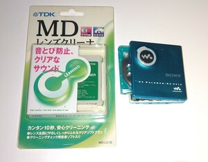 未開封 当時物 TDK MDレンズクリーナー MD-LC1G 再生専用機におすすめ 音とび防止、クリアなサウンド ※ピックアップが濁った物は手遅れ