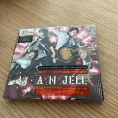 A.N.JELL WITH TBS系 金曜ドラマ「美男(イケメン)ですね」MU…